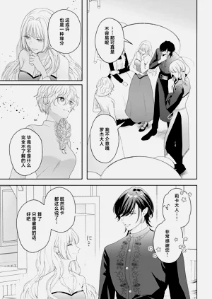 第307頁圖
