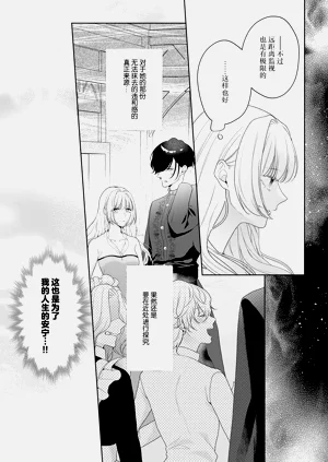 第309頁圖