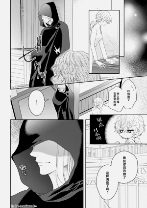 第310頁圖