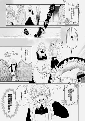第315頁圖
