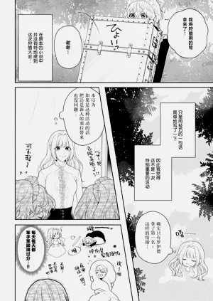第316頁圖
