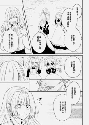 第317頁圖