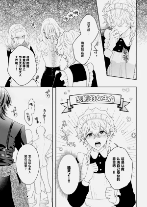 第319頁圖