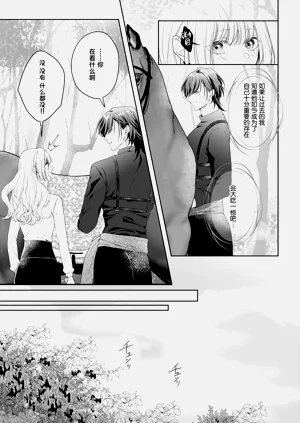 第325頁圖