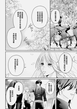 第326頁圖