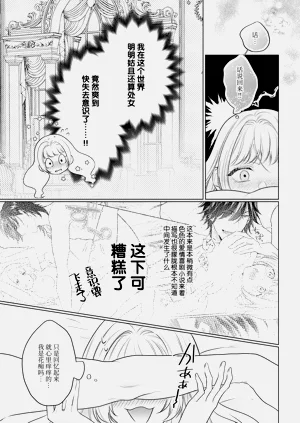 第34頁圖