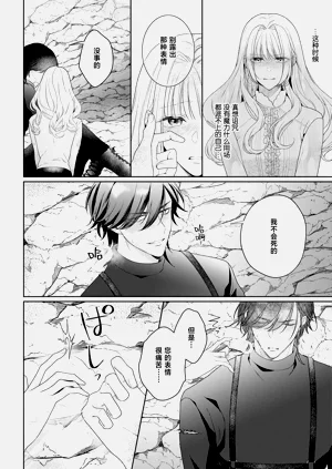 第342頁圖