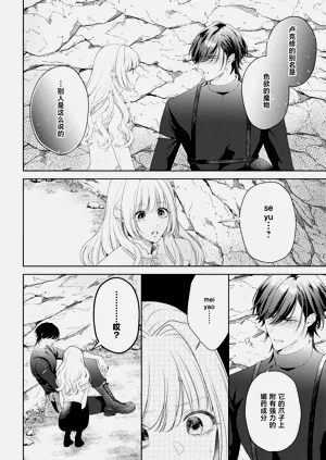 第344頁圖