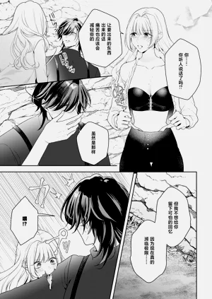 第347頁圖