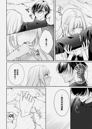 第348頁圖