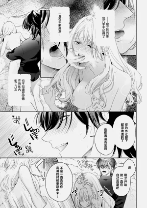 第355頁圖