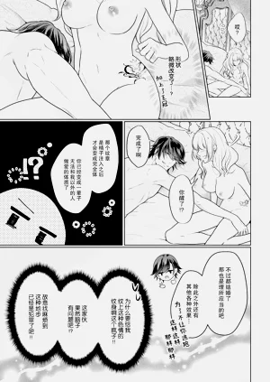 第36頁圖