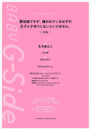 第360頁圖
