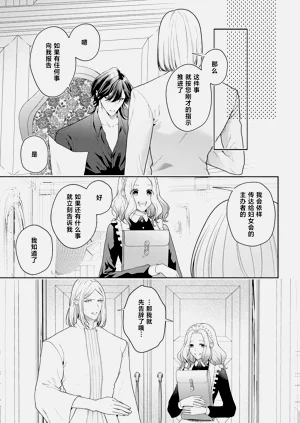 第364頁圖