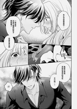 第372頁圖