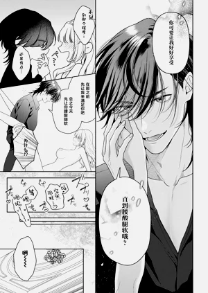 第380頁圖