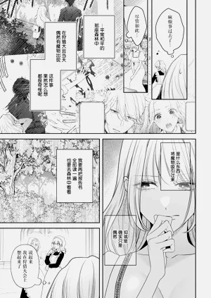 第382頁圖