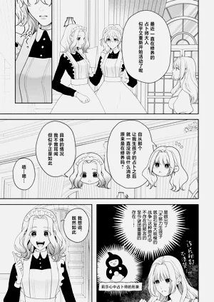 第384頁圖