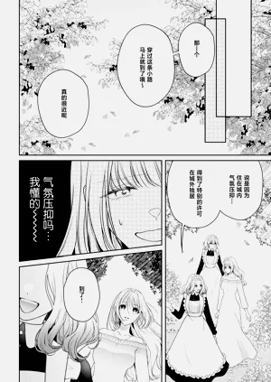 第393頁圖