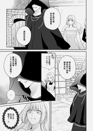 第396頁圖