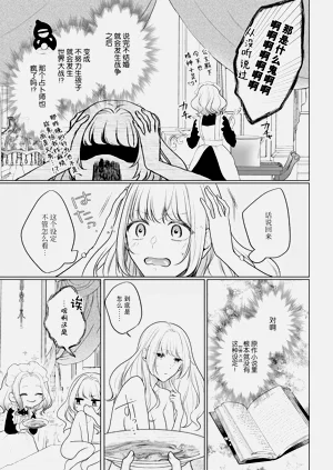第40頁圖