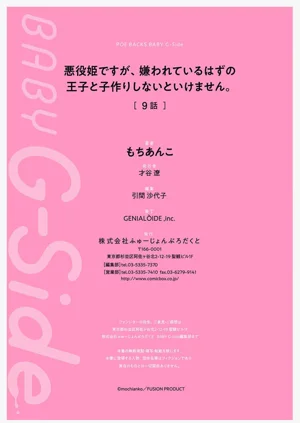 第403頁圖