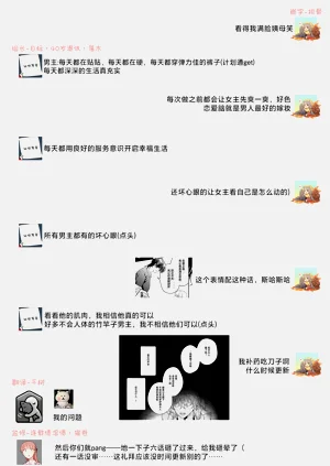 第404頁圖