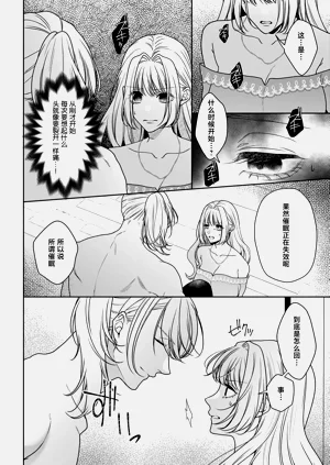 第418頁圖