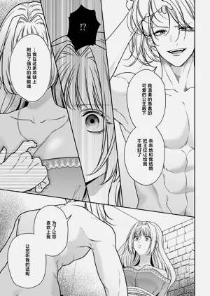 第419頁圖