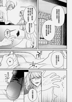 第425頁圖