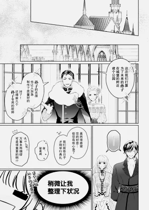 第43頁圖