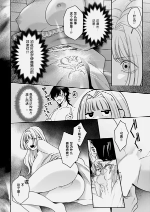 第432頁圖