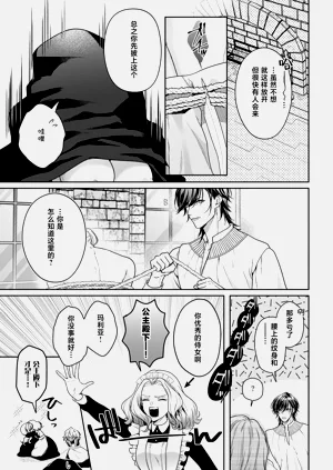 第435頁圖