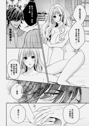 第438頁圖