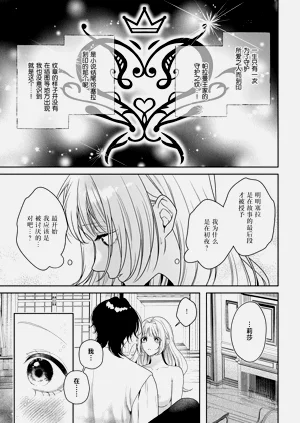 第441頁圖