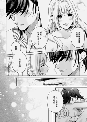 第446頁圖