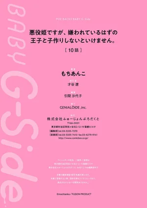 第448頁圖