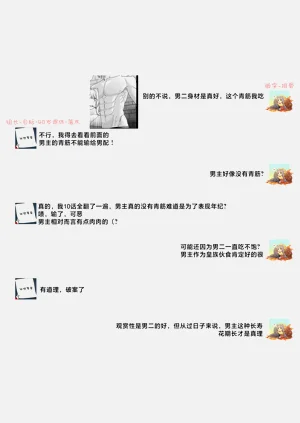 第449頁圖