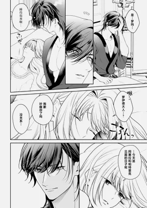 第458頁圖