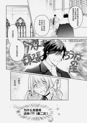 第46頁圖