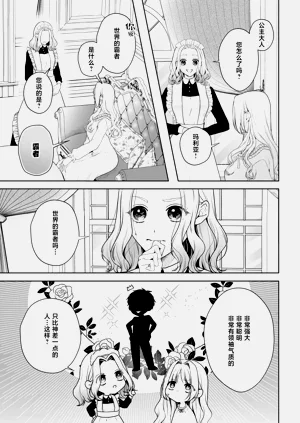 第461頁圖