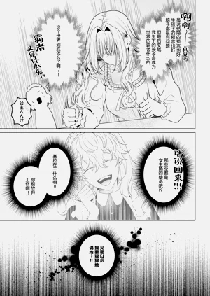 第463頁圖