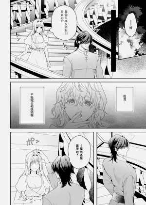 第466頁圖