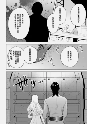 第468頁圖