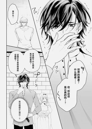 第474頁圖