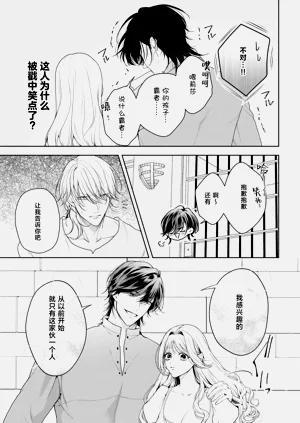 第475頁圖