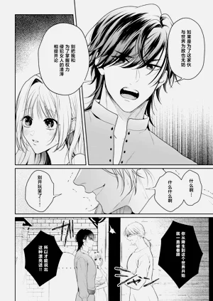 第476頁圖
