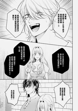 第477頁圖