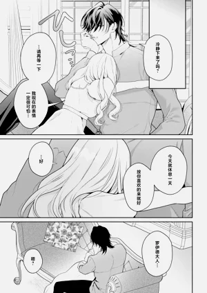 第482頁圖
