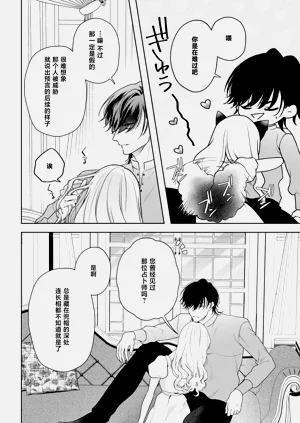 第484頁圖